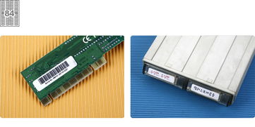 電子產(chǎn)品標(biāo)簽紙專業(yè)銷售論壇 愛雷博A4不干膠標(biāo)簽紙的卓越之選